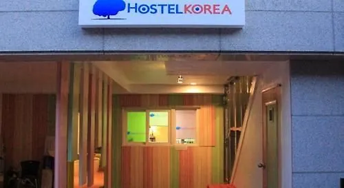 Hostel Korea 6 Seoul 2*,  South Korea