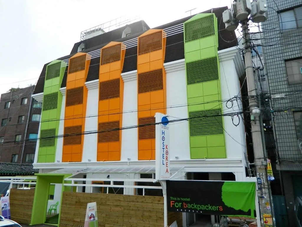 Hostel Korea 6 Séoul Corée du Sud