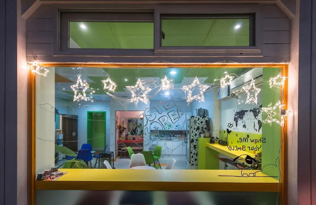 Hostel Korea 6 Séoul 2*,  Corée du Sud